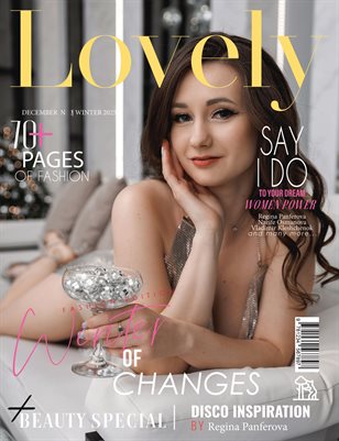 LOVELY Magazine | The December Fashion Edition | Vol.3 | 2025