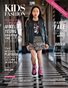Kids Fashion - September 2025 Special
