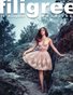 filigree MAGAZINE #18