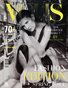 VOUS Magazine | The April Fashion & Beauty Edition | Vol.16 | 2024