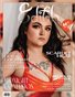 Edith Magazine #1203