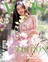 VOUS Magazine | The August Carrie Crawford Edition | Vol.1 | 2026