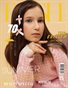 POSH Magazine | The June Teen Edition | Vol.2 | 2026