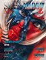 May Issue of SkinMarkZ Magazine - Issue 20