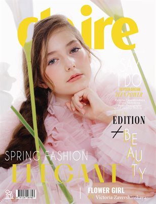 CLAIRE Magazine | The April Teen Edition | Vol.4 | 2026