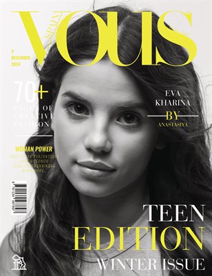 VOUS Magazine | The December Teen Edition | Vol.3 | 2024