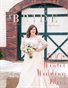 Pretty Pear Bride Magazine Winter Issue 2015