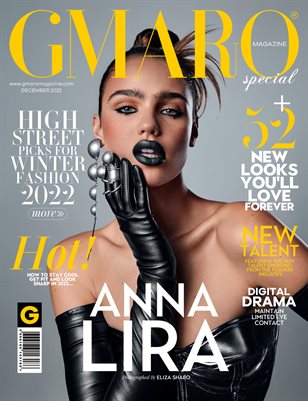 GMARO Magazine December 2022 Issue #33