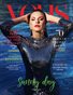 VOUS Magazine | The December Fashion & Beauty Edition | Vol.13 | 2021