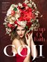 GOJI MAGAZINE ISSUE 51 VOL.3 2022