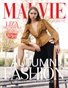 MALVIE Magazine Autumn Edition Vol 05 November 2022
