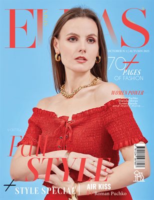 ELLAS Magazine | The October Portrait Edition | Vol.1 | 2025
