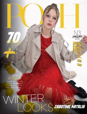 POSH Magazine | The January Teen Edition | Vol.4 | 2025