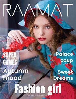 RAAMAT Magazine October 2022 Kids Edition Issue 3
