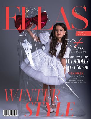 ELLAS Magazine | The January Teen Edition | Vol.2 | 2025