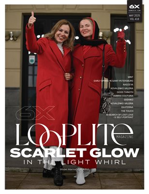Looplite Vol - 418