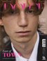 DOLCE Magazine | The October Men Edition | Vol.1 | 2026