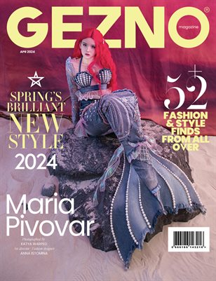 #17 GEZNO Magazine April 2024 Issue #17