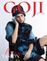 GOJI MAGAZINE ISSUE 83 VOL.1 2024