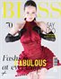BLISS Magazine | The May Fashion Edition | Vol.15 | 2026