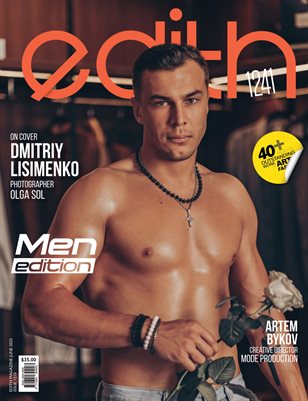 Edith Magazine #1241