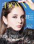 DONNA Magazine | The February Fashion & Beauty Edition | Vol.5 | 2024