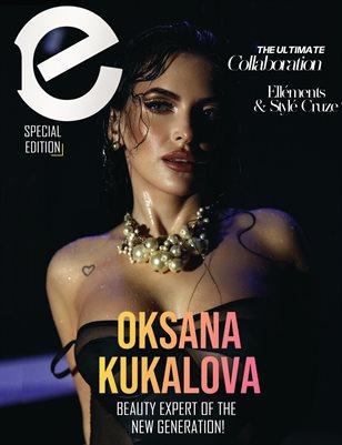 ELLEMENTS X STYLE CRUZE