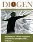 DIOGEN pro art magazine No 16. special December 2011