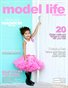 Model Life Magazine - March 2012