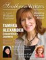 Southern Writers July / August 2012