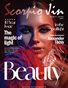 SCORPIO JIN MAGAZINE VOLUME 107 | MAY 2026 | ISSUE 4