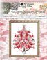 Colorful Christmas Trees Pepperment Cross Stitch Pattern