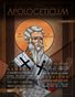 Revista Apologeticum - Agosto 2016