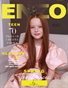 ENZO Magazine | The January Teen Edition | Vol.3 | 2025
