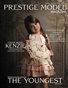 PRESTIGE MODELS MAGAZINE_The Youngest 21/11