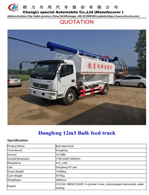 Dongfeng 12m3 Bulk feed truck