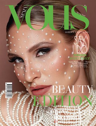VOUS Magazine | The March Beauty Edition | Vol.1 | 2026