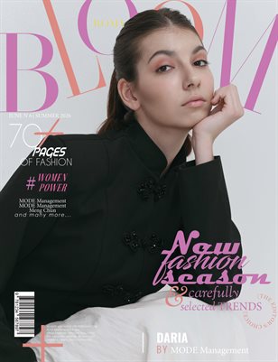 BLOOM Magazine | The June Fashion Edition | Vol.6 | 2025
