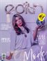 Edith Mag 1436