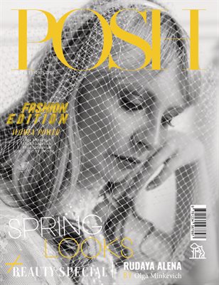 POSH Magazine | The March Fashion Edition | Vol.1 | 2026