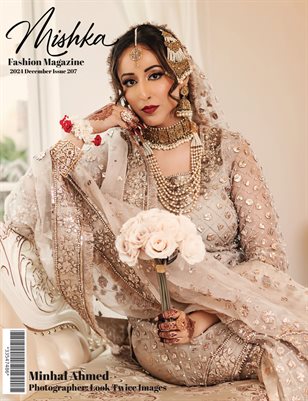 Mishka 207 Look Twice Images