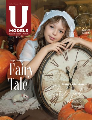 UAModels | Kids| #211