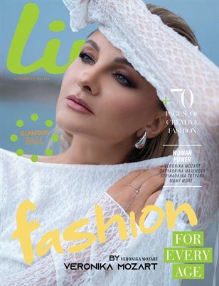LIME Magazine | The November Fashion & Beauty Edition | Vol.2 | 2024
