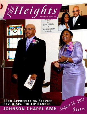 Volume 2, Issue 12 - August 14, 2011