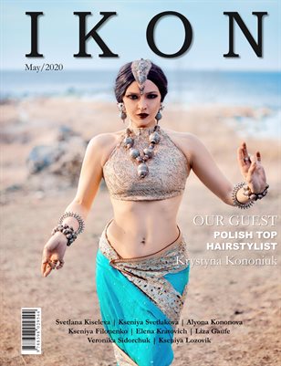 IKON Magazine (May 2020)