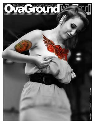 July (Special Edition) - 2012