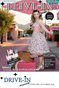 Lola Aphrodisia Poster by  Sweet Heart Pin Up 