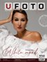 U FOTO ~ Fashion ~ 54