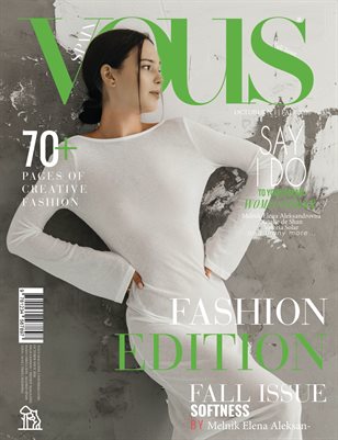 VOUS Magazine | The October Portrait Edition | Vol.1 | 2026