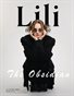 AUTUMN ISSUE 24
